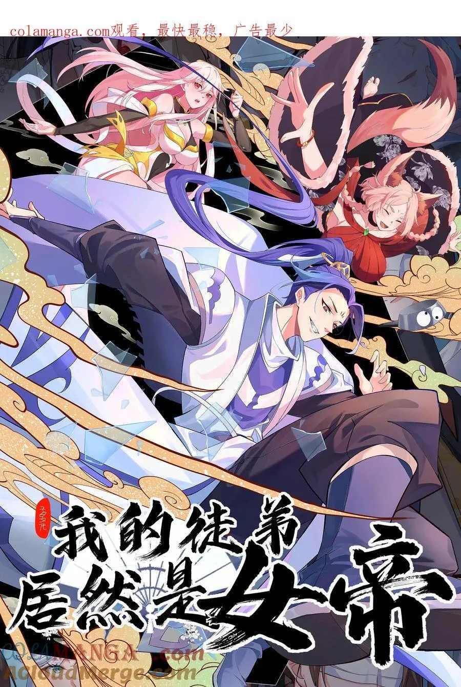 第0页