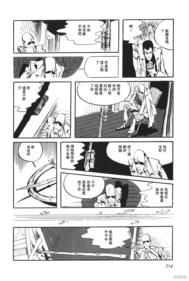 第39页