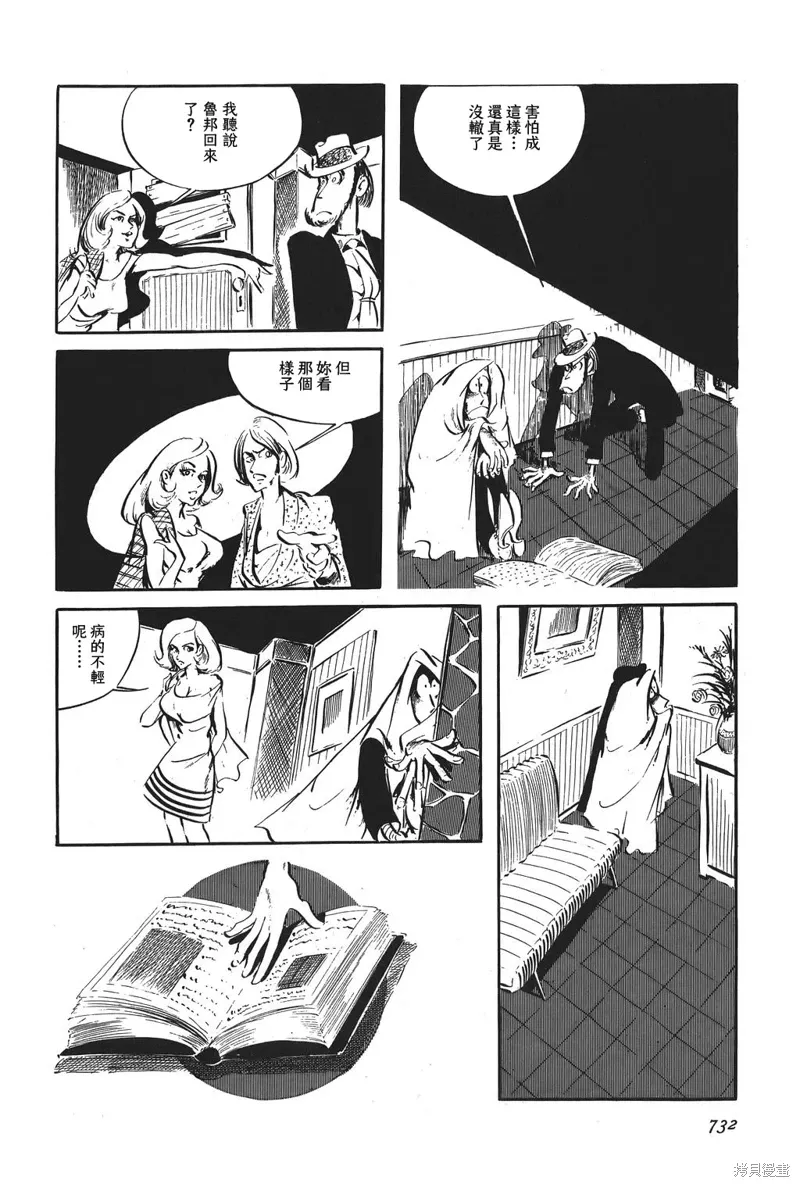 第39页