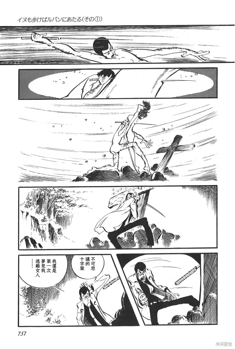 第36页
