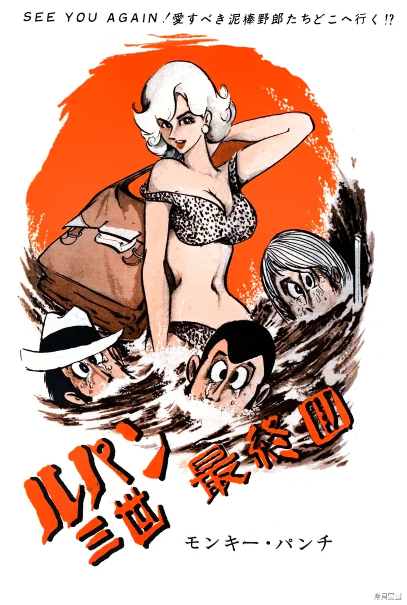 第45页