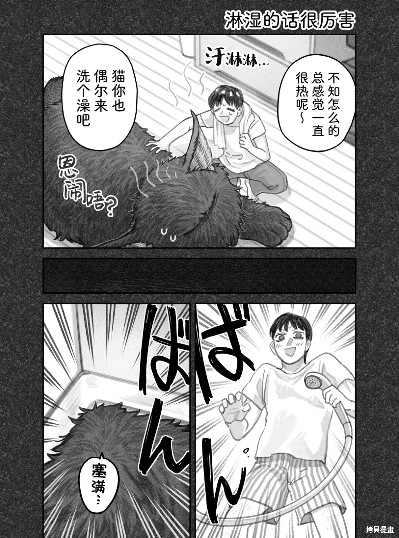 第0页