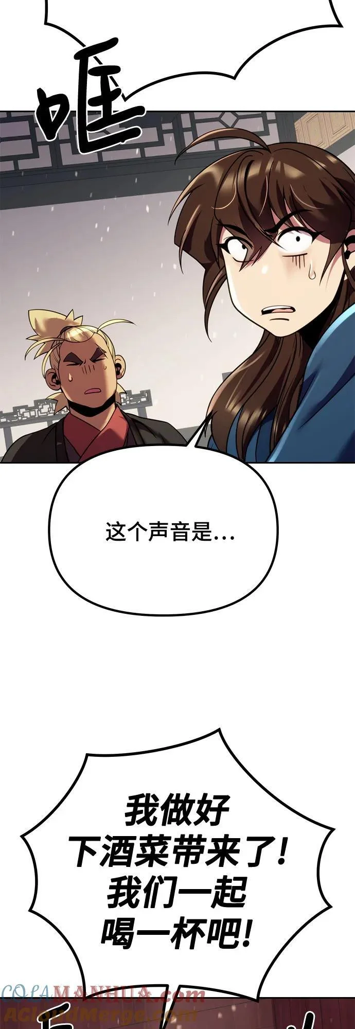 第264页