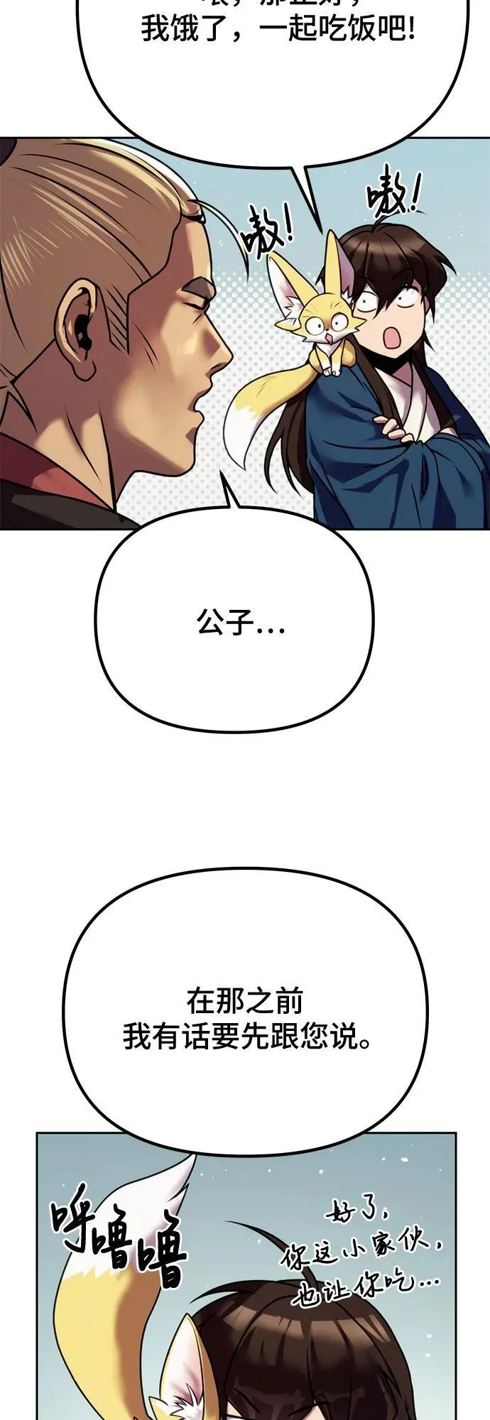 第198页