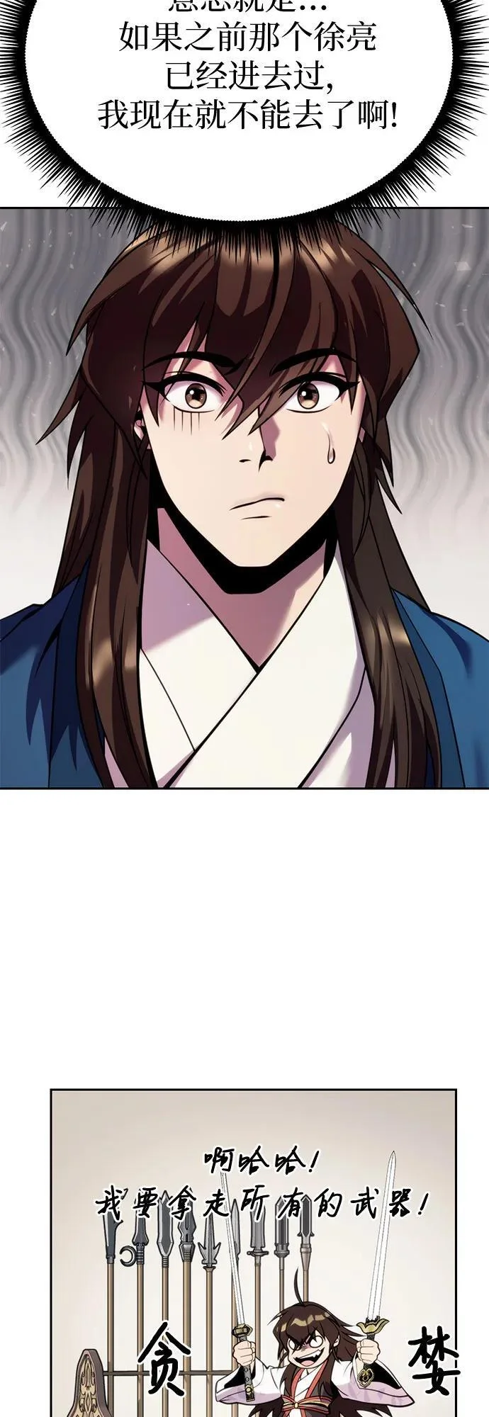 第258页