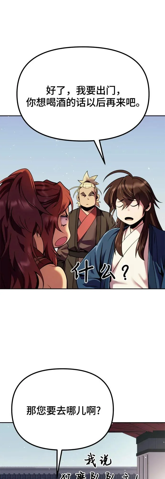 第273页