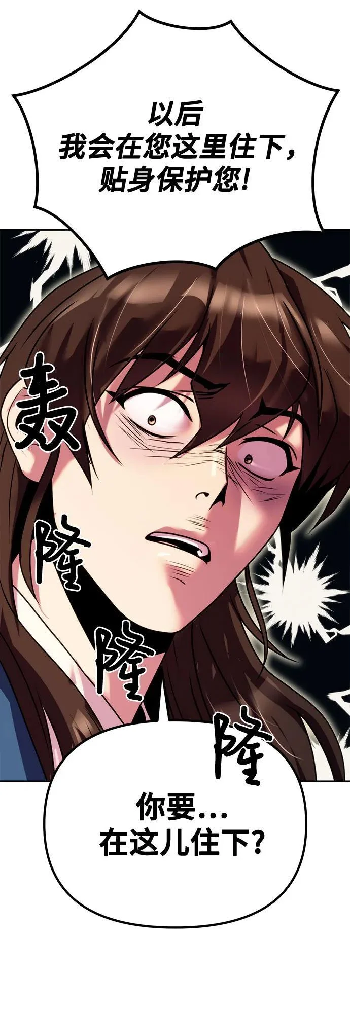 第210页