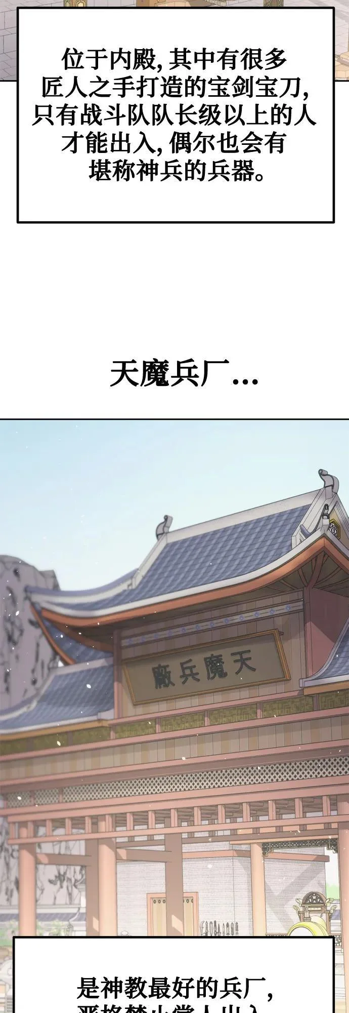 第246页
