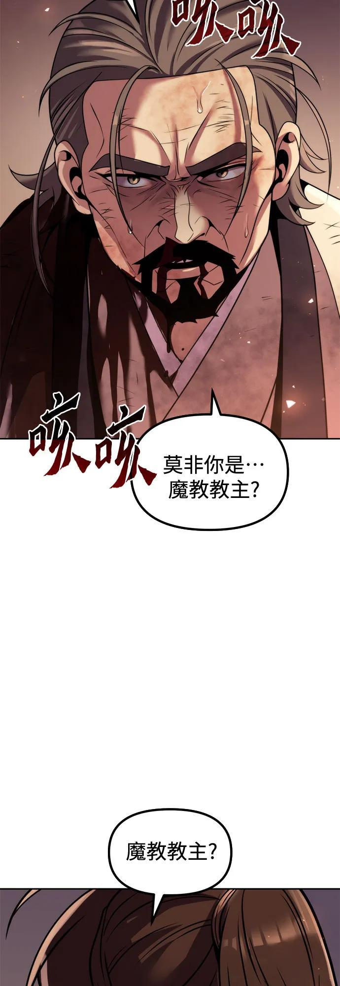 第234页