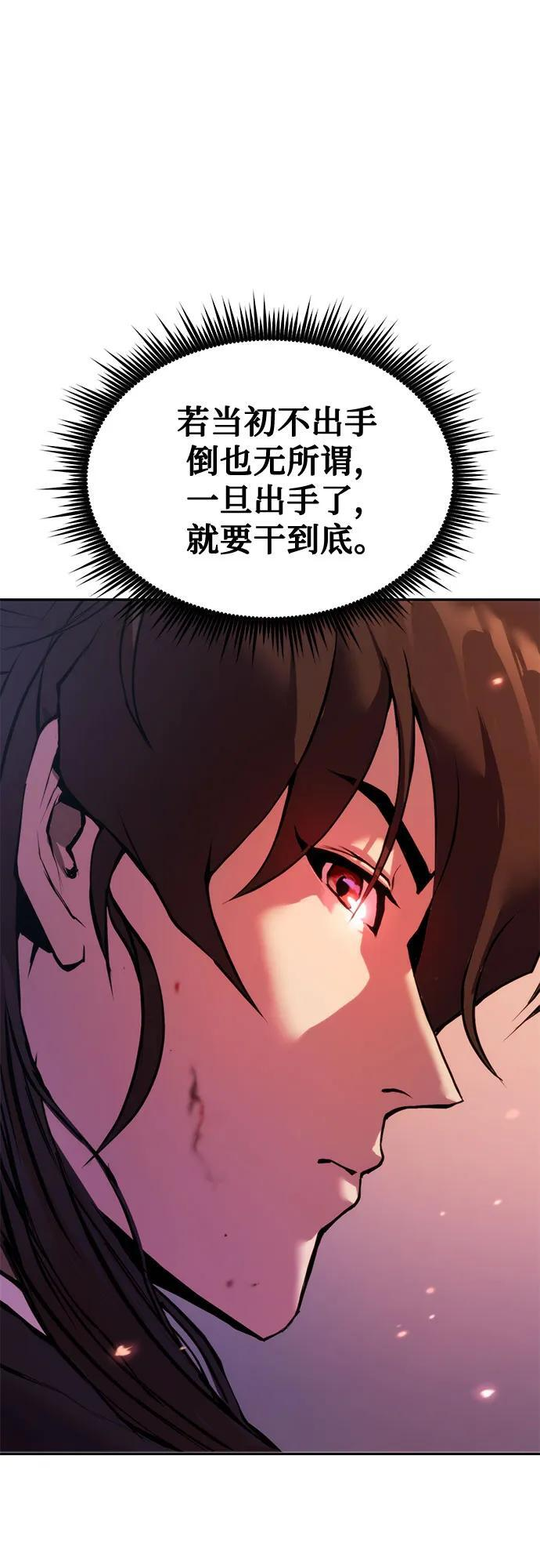 第258页