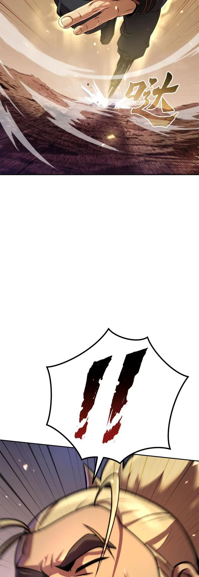 第282页