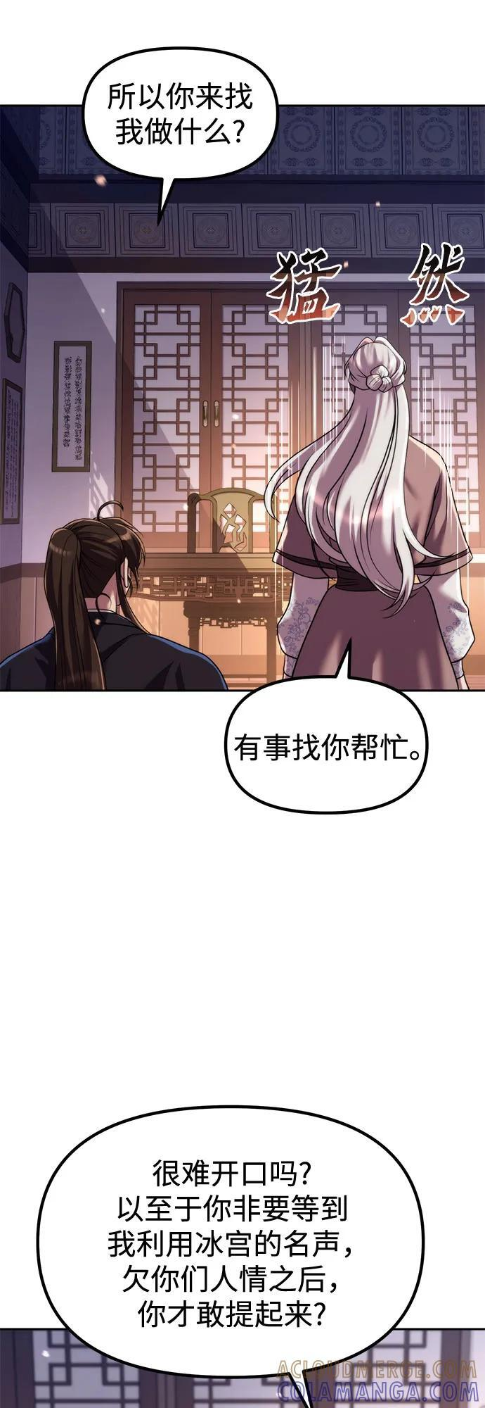 第270页
