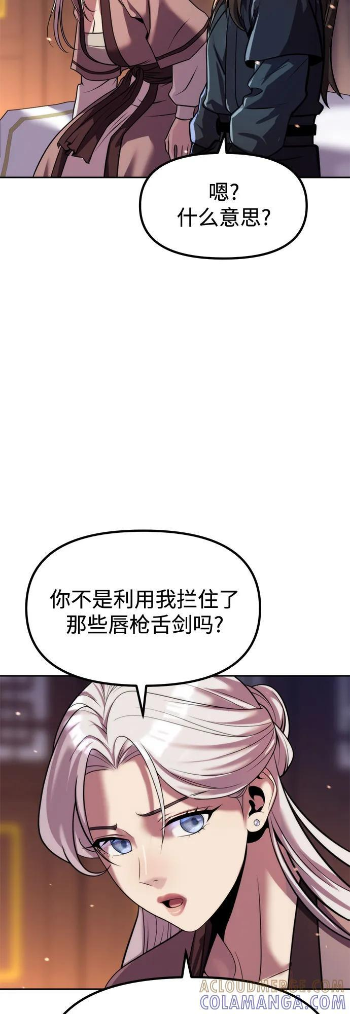 第252页