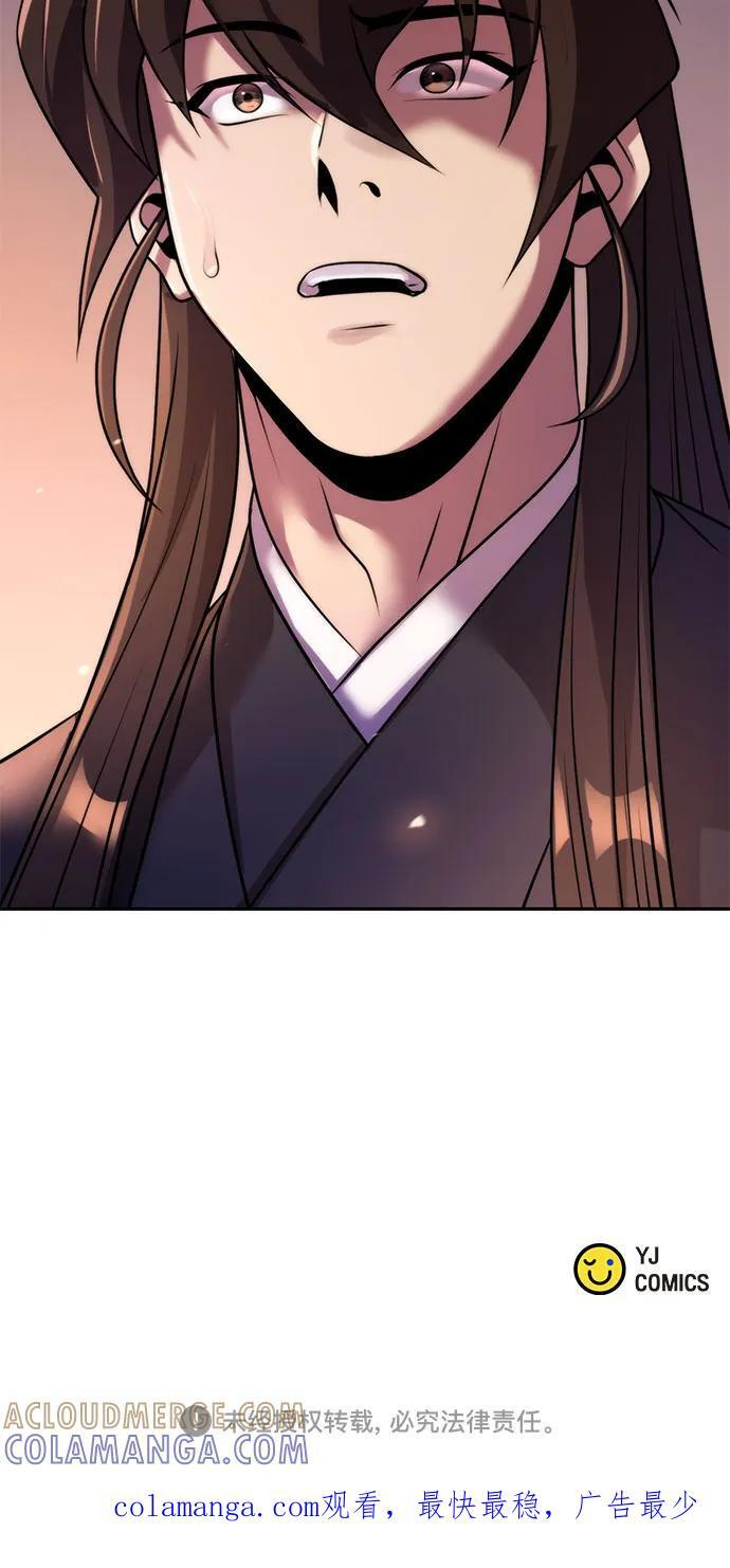 第288页