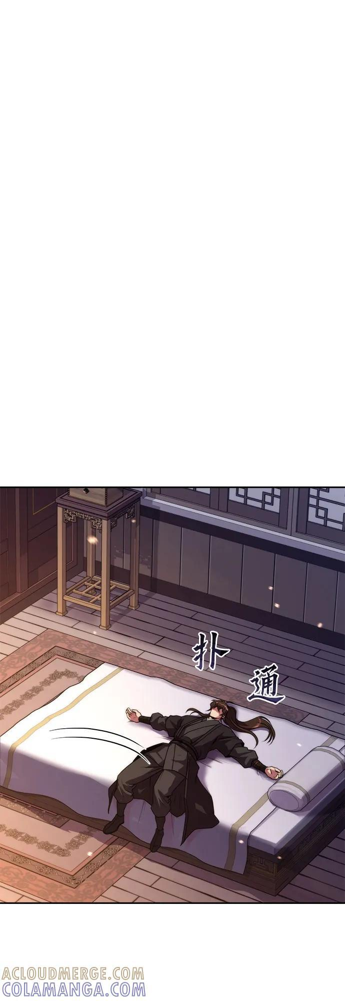 第225页