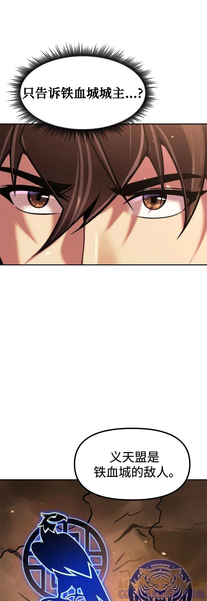 第189页