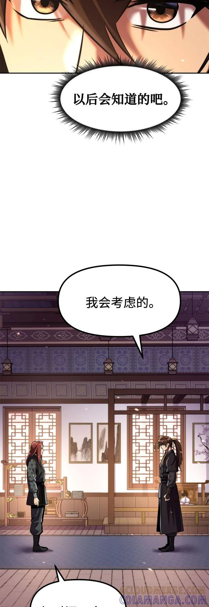第216页