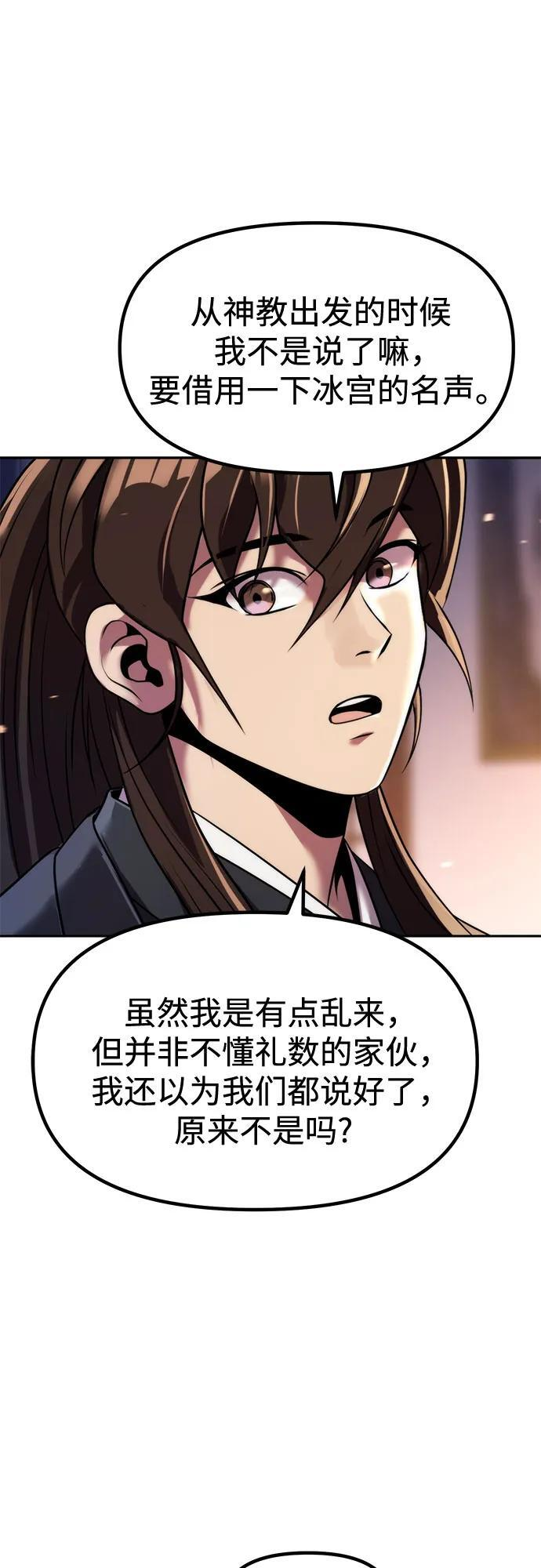 第258页