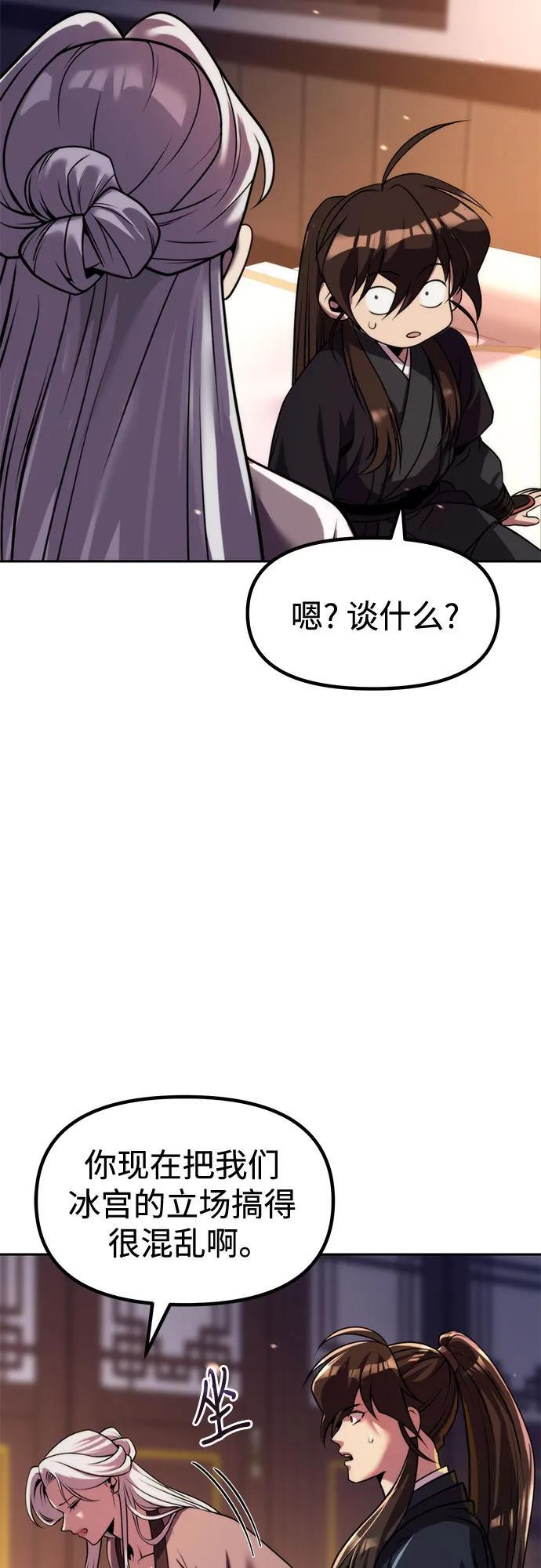 第249页