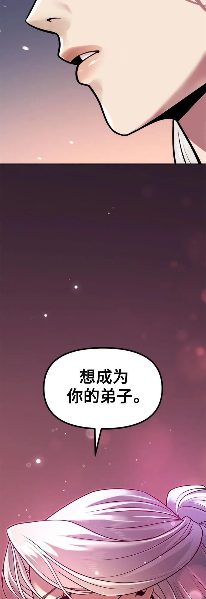 第282页