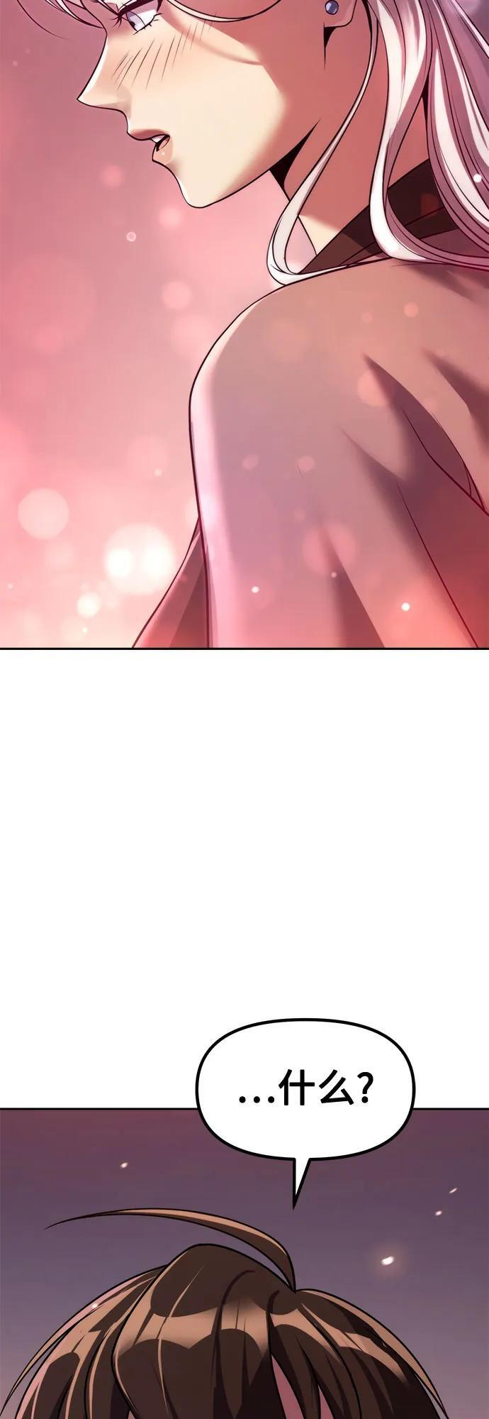 第285页