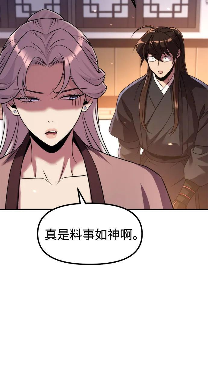 第273页