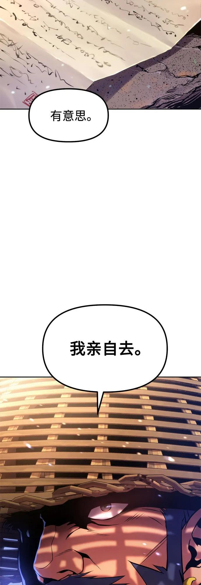 第294页