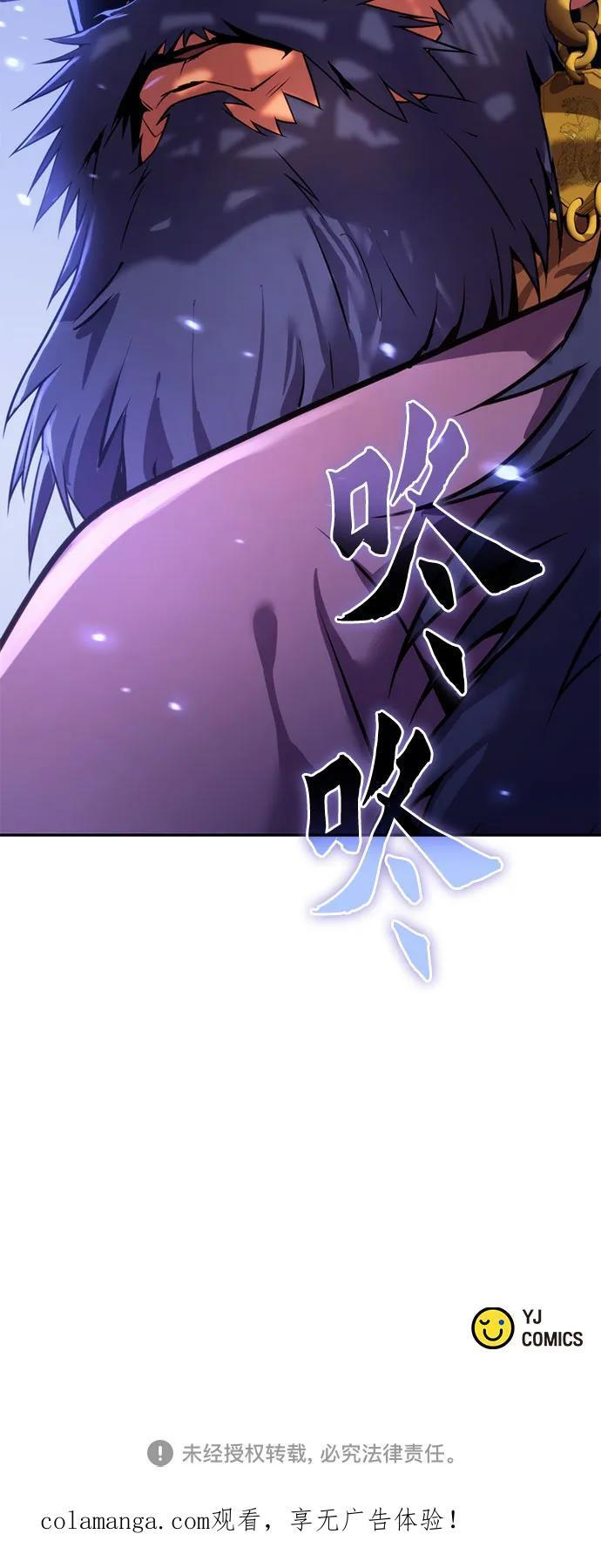 第297页