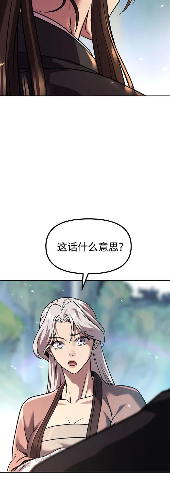第219页
