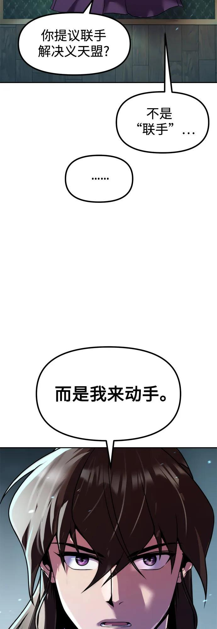 第231页
