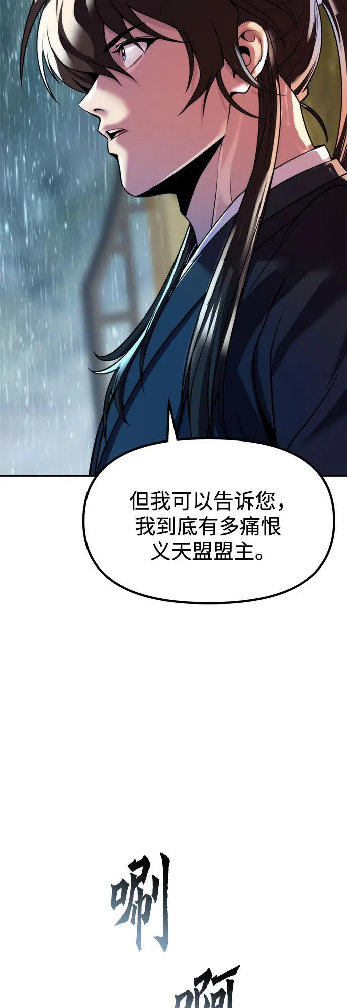 第255页