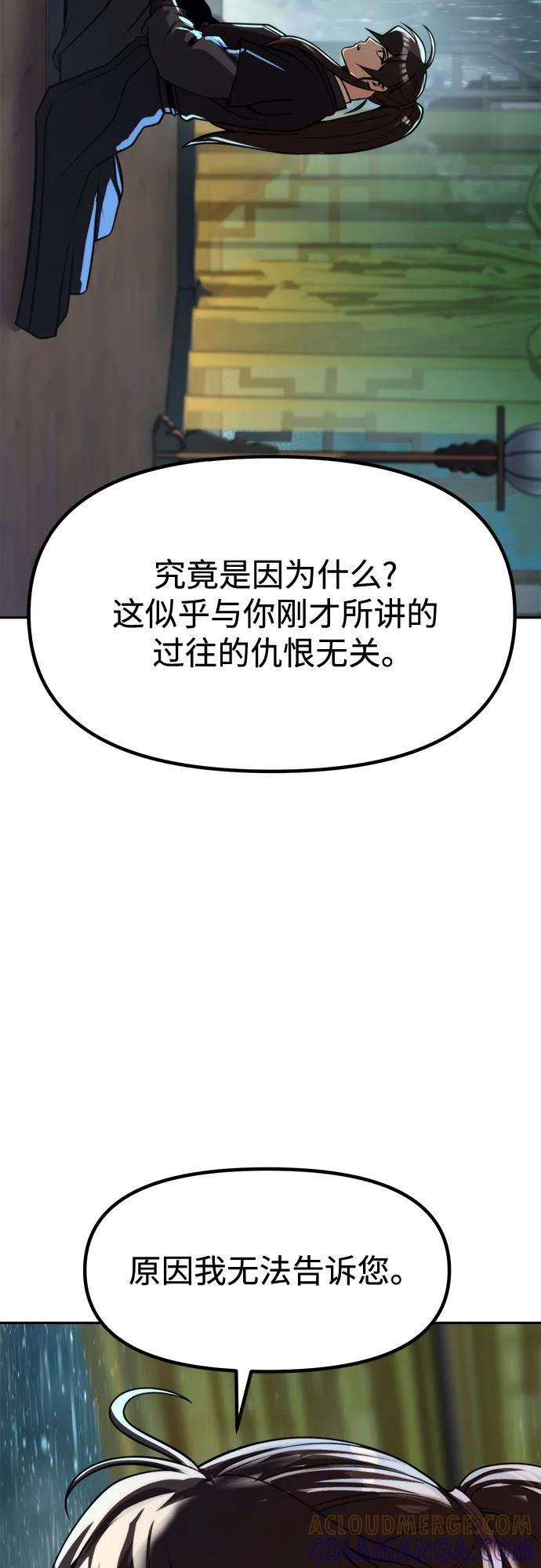 第252页