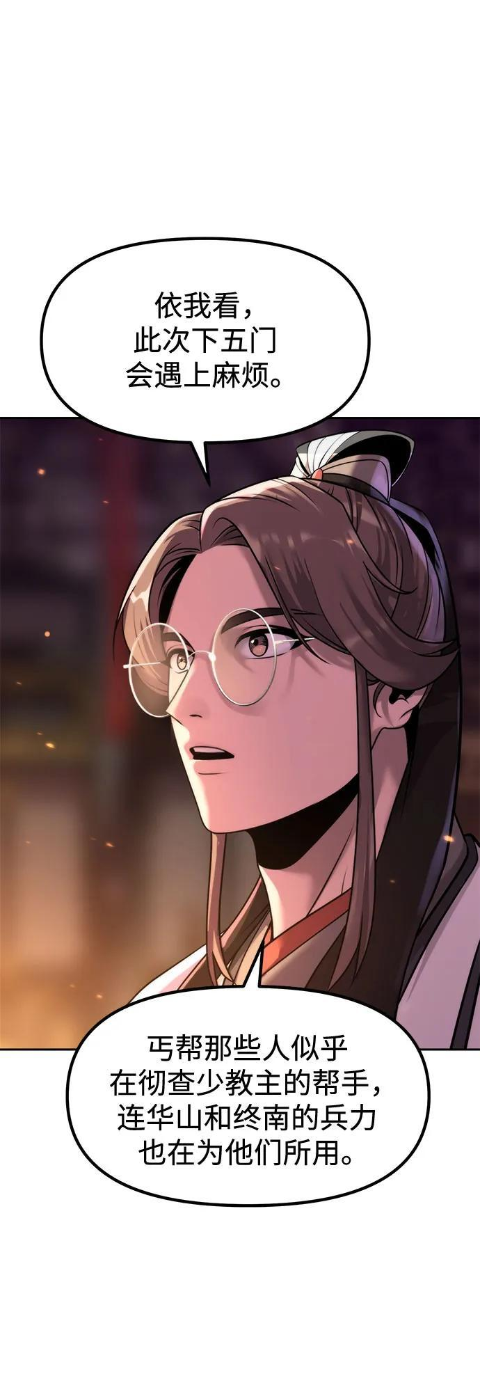 第228页