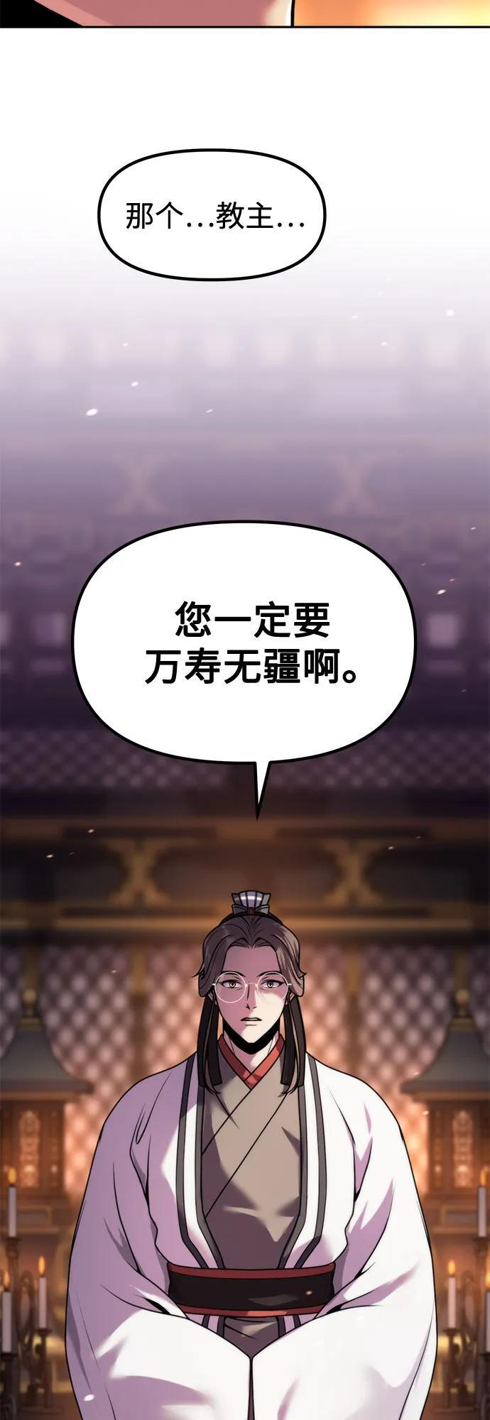 第249页