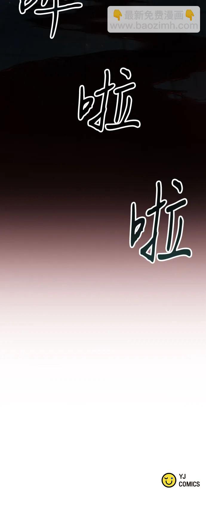 第267页