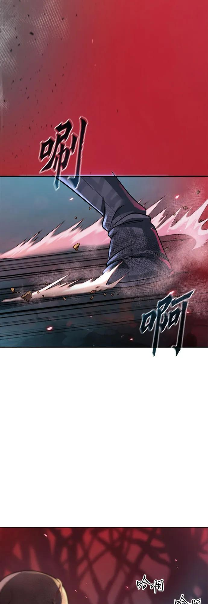 第243页