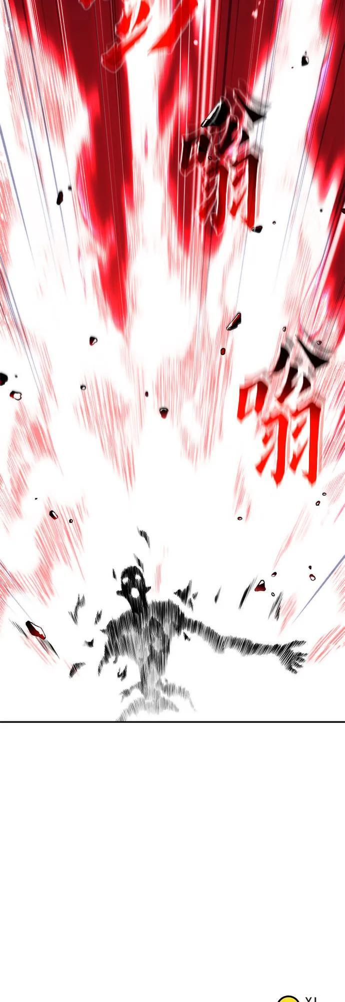 第267页