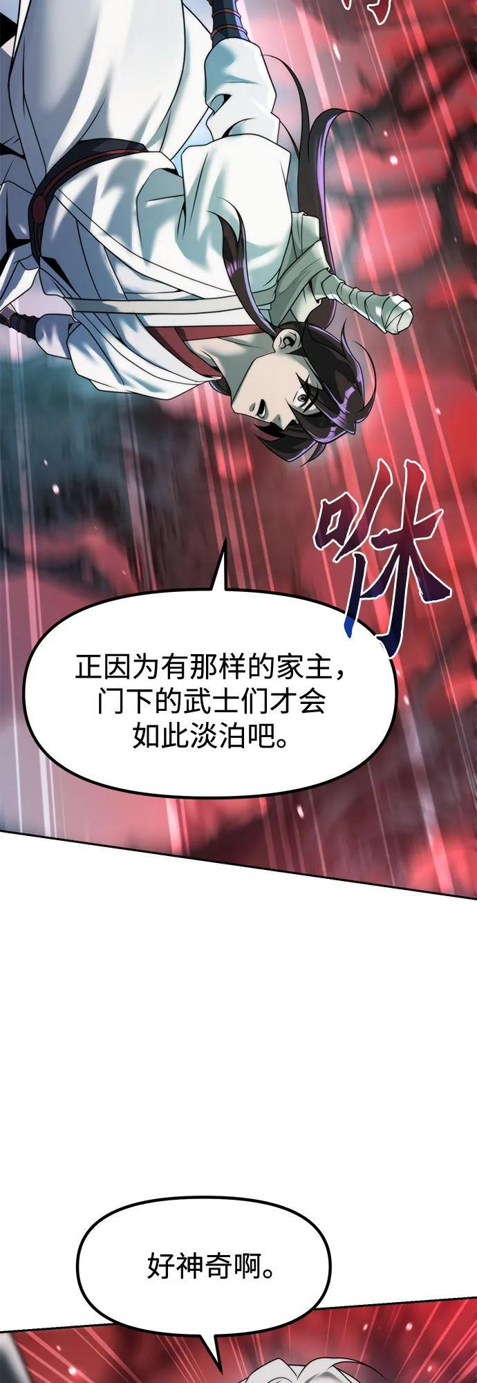 第219页