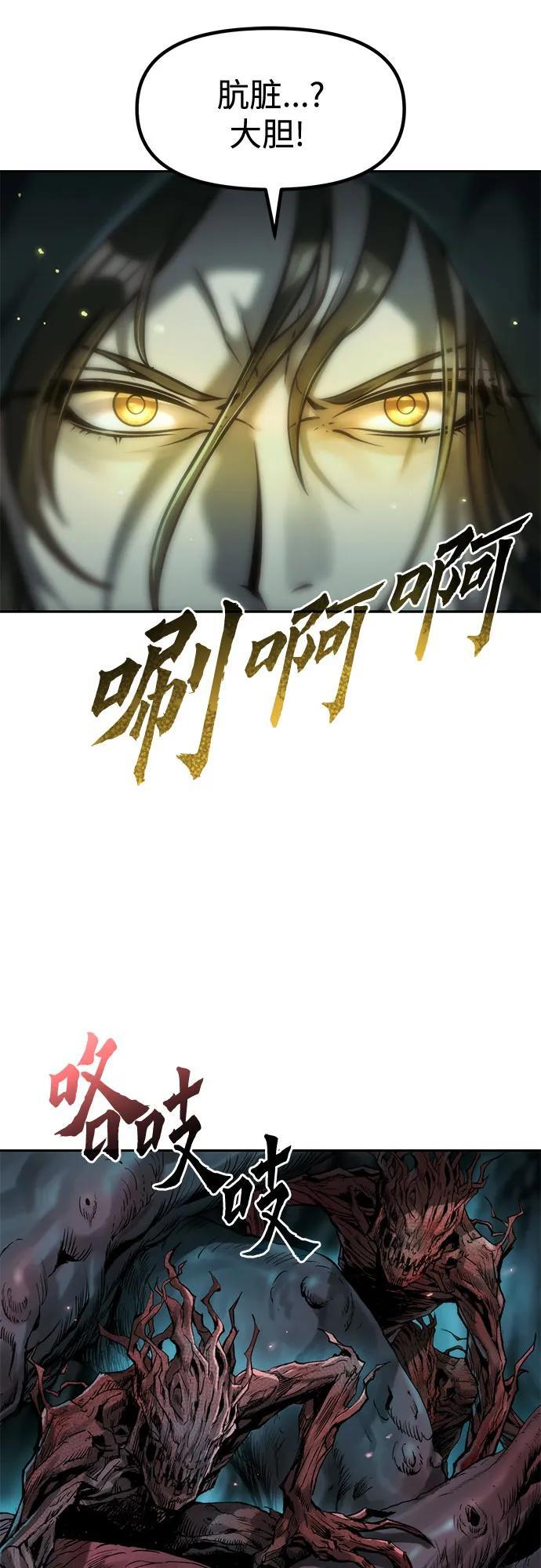 第246页