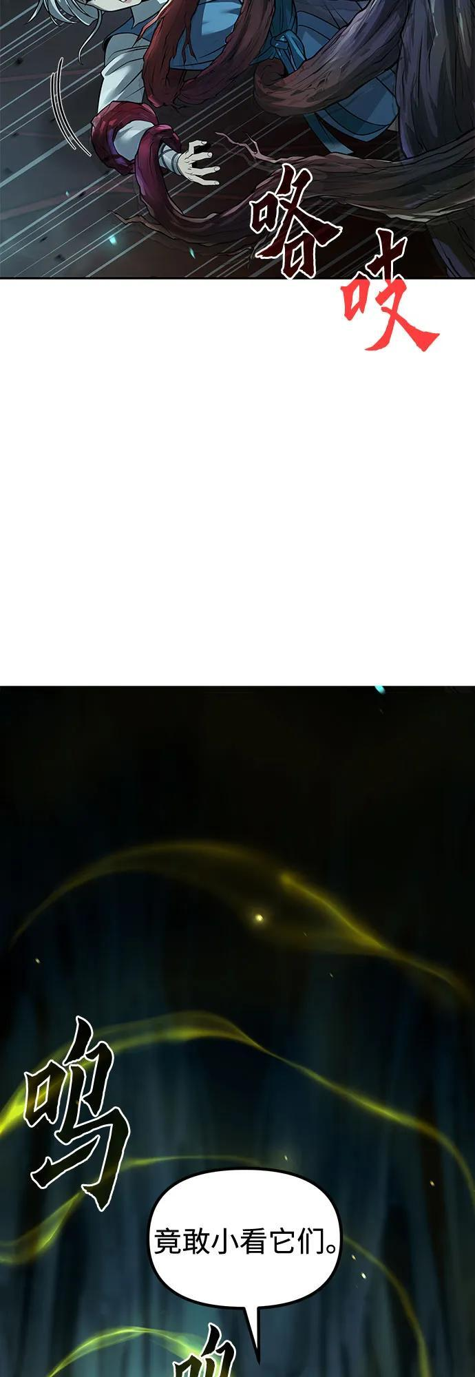 第282页