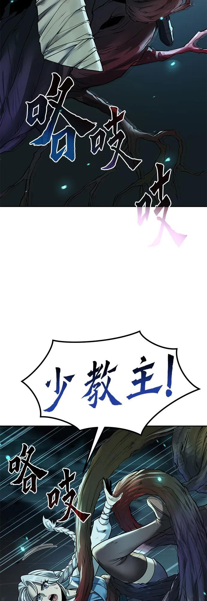 第279页