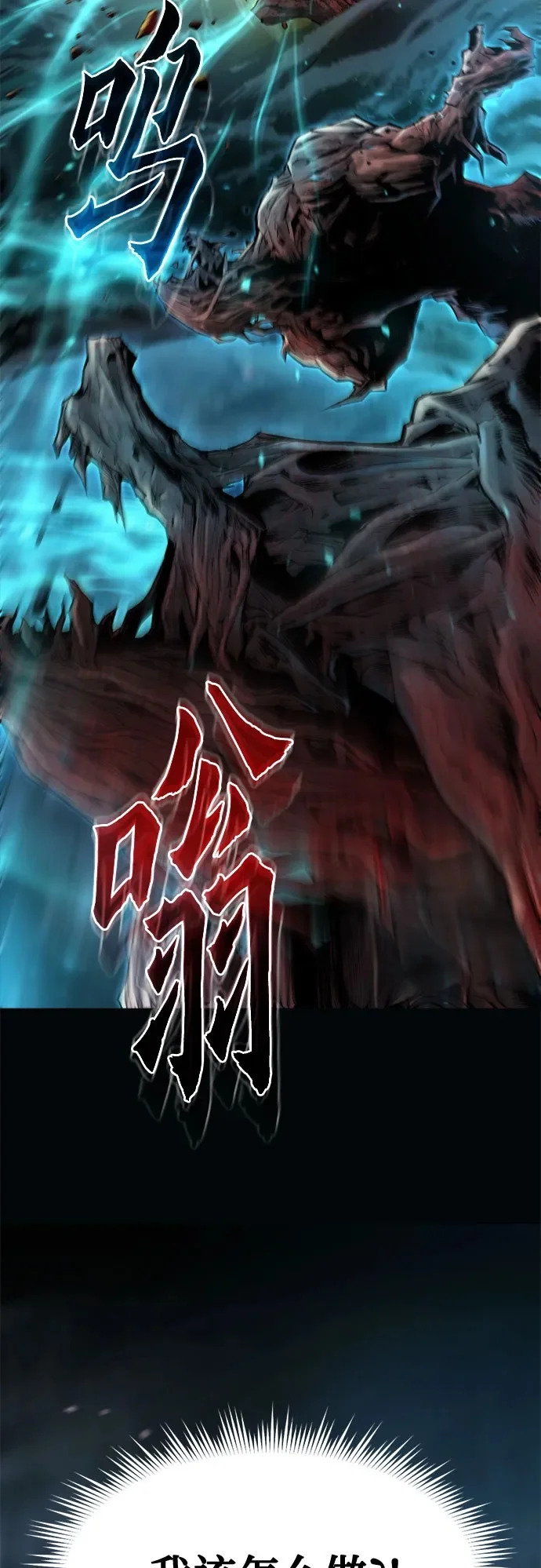 第297页