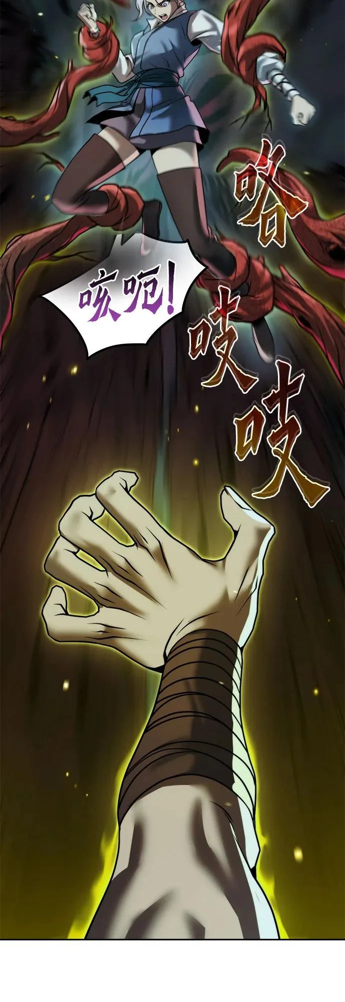 第210页