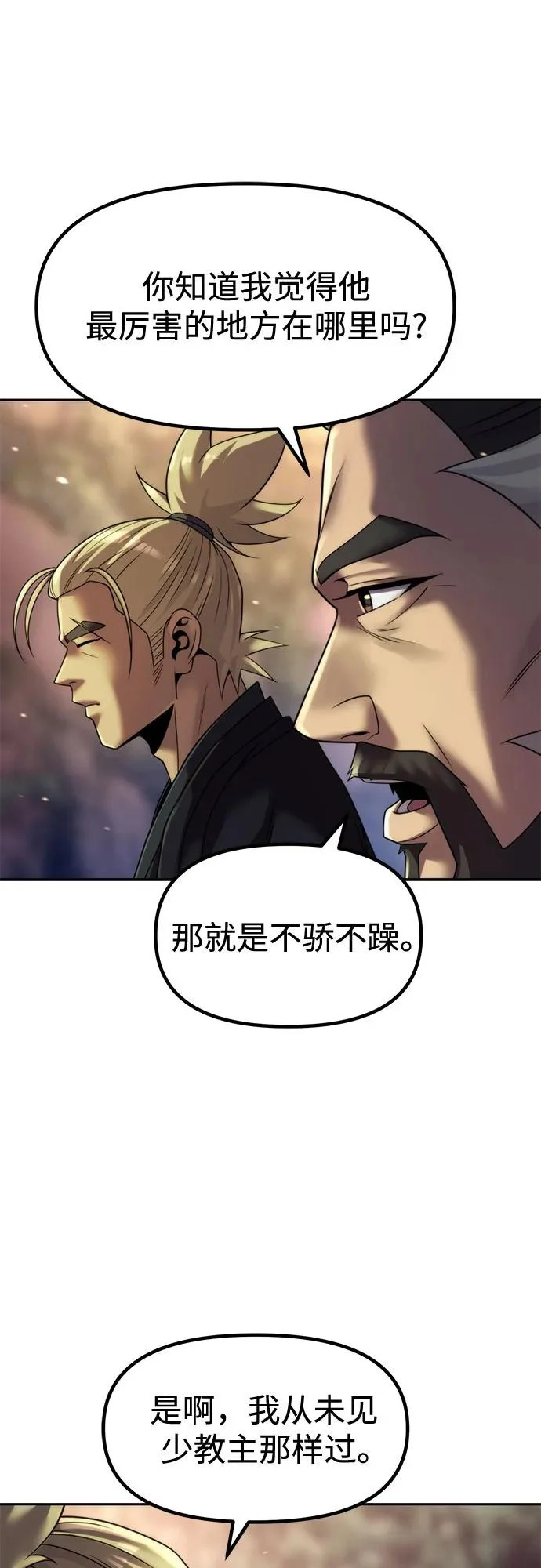 第222页