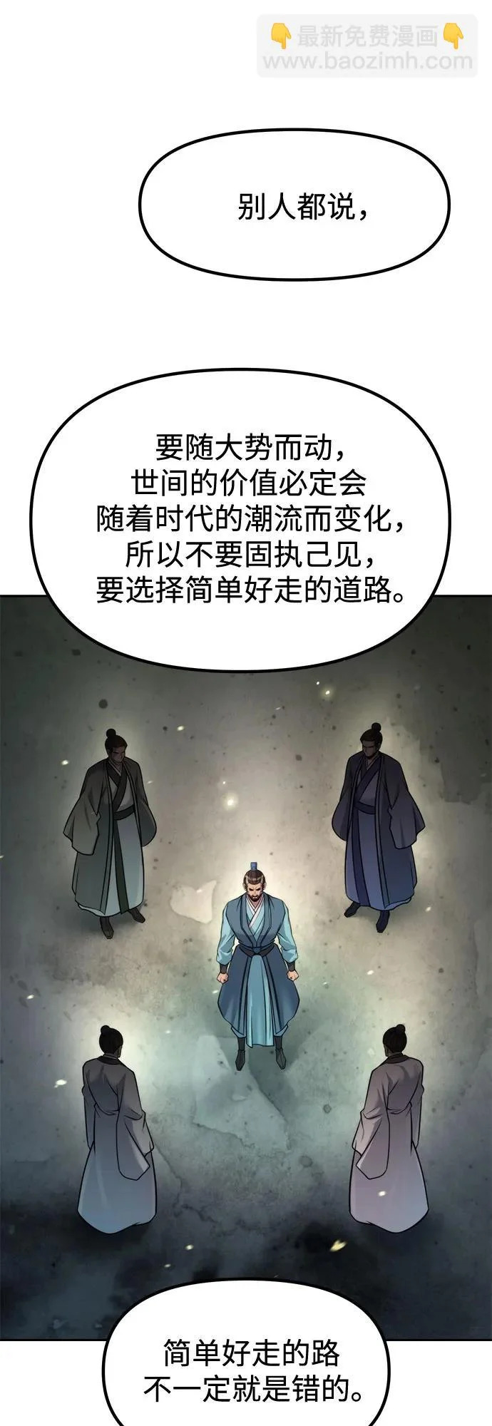 第267页