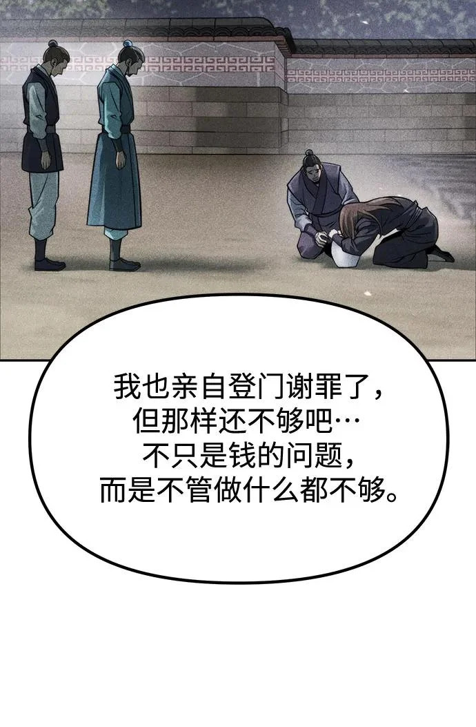 第252页