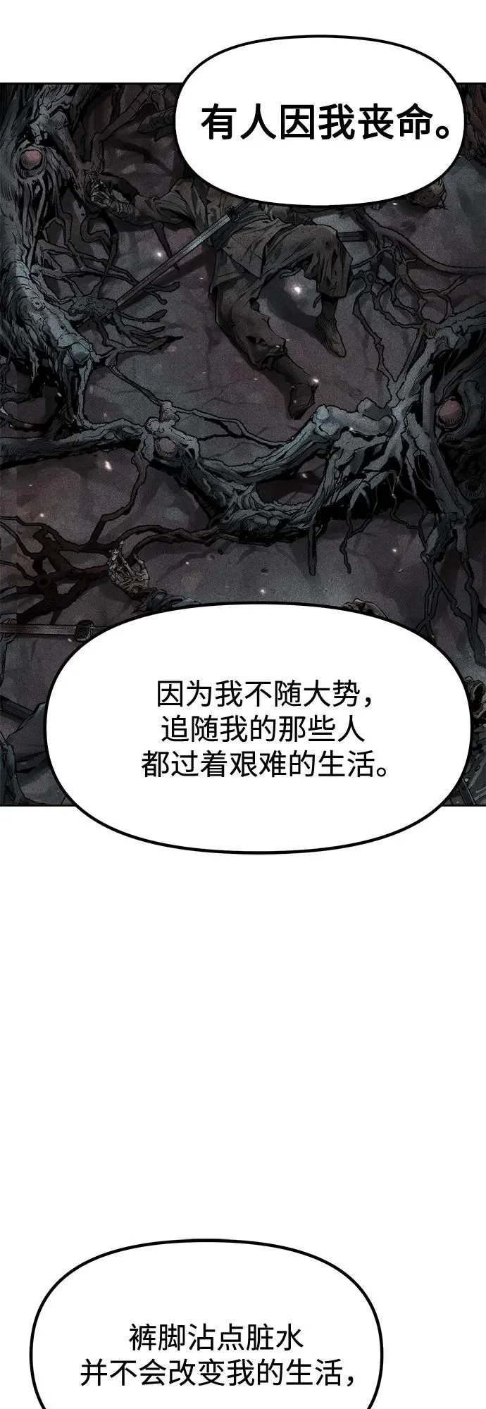 第276页
