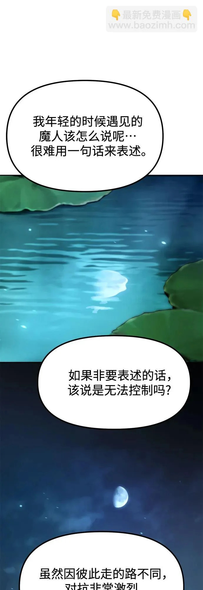 第246页