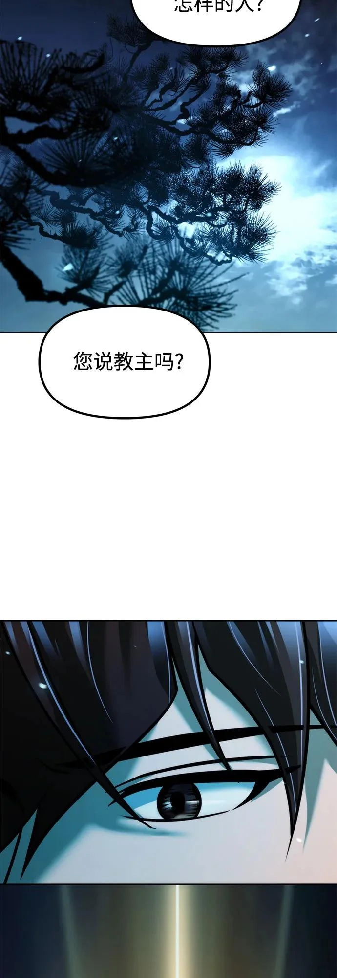 第234页