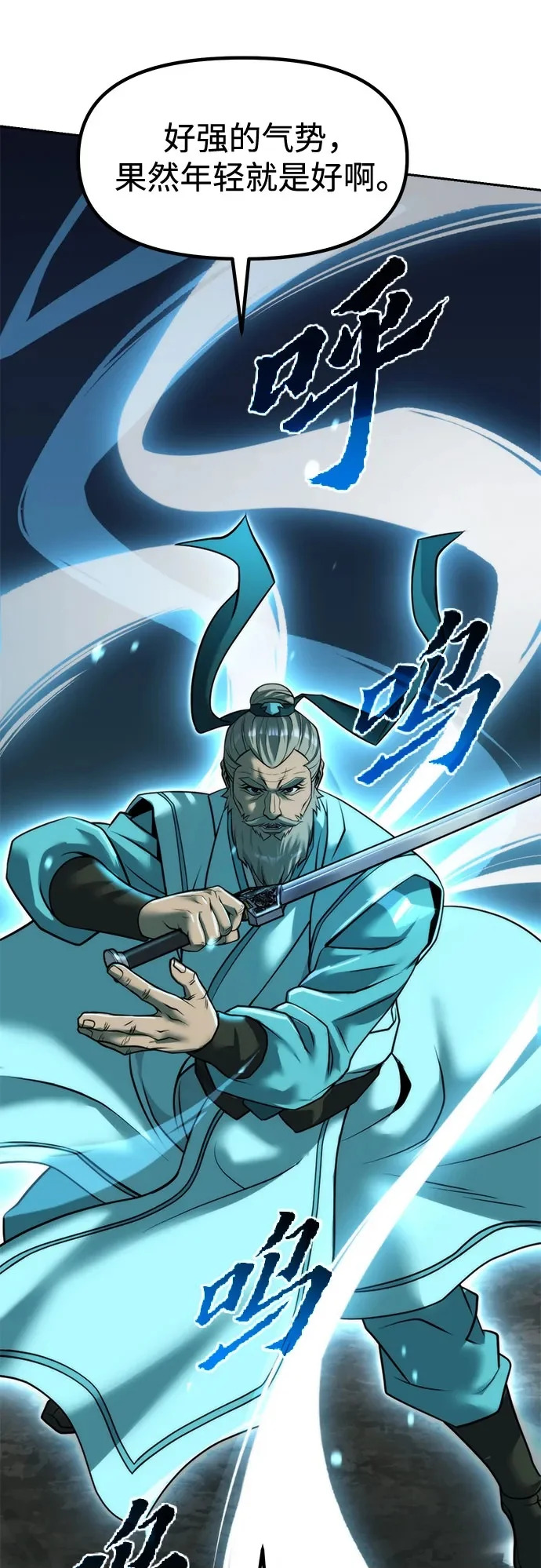 第270页